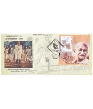 India 2013 Mahatma Gandhi Special Cover Of Cggandhipex 2013 Dandi March By Mahatma Gandi Raipur S2