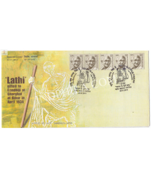 India 2013 Mahatma Gandhi Special Cover Of Gandhijis Lathi Unususal Special Cover A Real Stick Affixed On The Cover