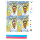 India 2013 Sachin Tendulkar 200th Test Match S2 Mnh Block Of 4 Traffic Light Stamp