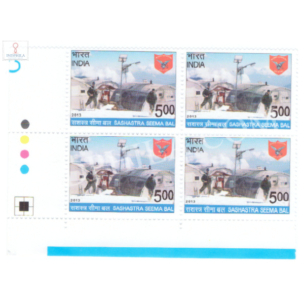 India 2013 Sashastra Seema Bal Mnh Block Of 4 Traffic Light Stamp