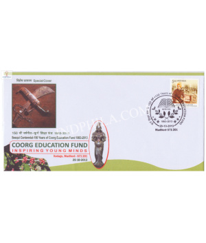 India 2013 Special Cover Of 150 Years Of Coorg Education Fund From Madikeri Karnataka