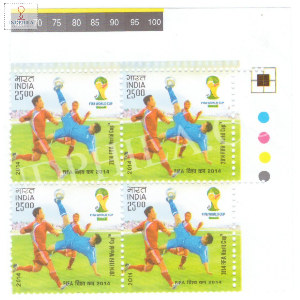 India 2014 2014 Fifa World Cup S4 Mnh Block Of 4 Traffic Light Stamp