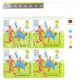 India 2014 2014 Fifa World Cup S4 Mnh Block Of 4 Traffic Light Stamp