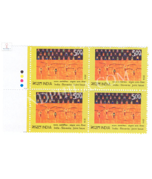 India 2014 India Slovenia Joint Issue S1 Mnh Block Of 4 Traffic Light Stamp