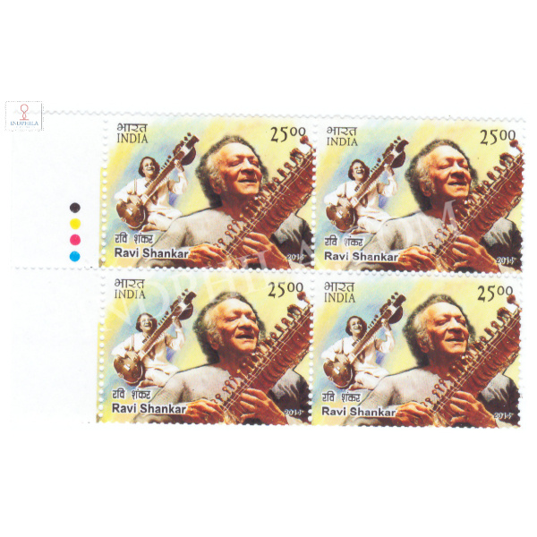 India 2014 Indian Musicians Ravi Shankar Mnh Block Of 4 Traffic Light Stamp