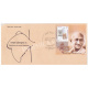 India 2014 Mahatma Gandhi Special Cover Of Swachh Bharat Cleanliness Is Next To Godliness Mumbai