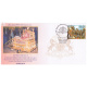 India 2014 Special Cover Of Royal Durbar Of Sri Srikantadatta Narasimharaja Wadiyar At Amba Vilas From Mysore Karnataka