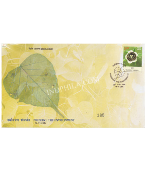 India 2014 Unususal Special Cover Of Preserve The Environment With A Real Pices Of Leaf Affixed On Cover Was Released On 14th November 2014 Pune