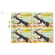 India 2015 3rd India Africa Forum Summit Black Buck Mnh Block Of 4 Traffic Light Stamp