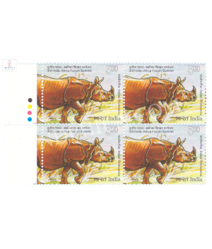 India 2015 3rd India Africa Forum Summit One Horned Rhino Mnh Block Of 4 Traffic Light Stamp