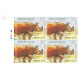 India 2015 3rd India Africa Forum Summit One Horned Rhino Mnh Block Of 4 Traffic Light Stamp