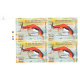 India 2015 3rd India Africa Forum Summit Thomsons Gazelle Mnh Block Of 4 Traffic Light Stamp