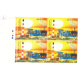 India 2015 Bhel Mnh Block Of 4 Traffic Light Stamp