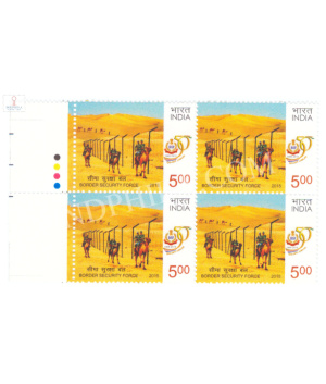 India 2015 Border Security Force Mnh Block Of 4 Traffic Light Stamp