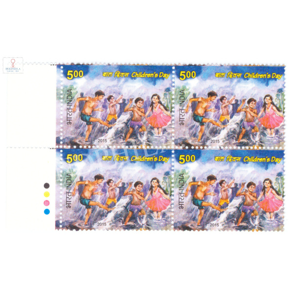 India 2015 Childrens Day S1 Mnh Block Of 4 Traffic Light Stamp