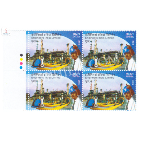 India 2015 Engineers India Limited Mnh Block Of 4 Traffic Light Stamp