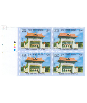 India 2015 Old Seminary Kottayam Mnh Block Of 4 Traffic Light Stamp