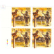 India 2015 Samrat Ashoka Mnh Block Of 4 Traffic Light Stamp