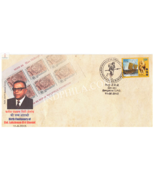 India 2015 Special Cover Of Birth Centenary Of Col Lakshman Giri Shenoi From Bangalore Karnataka