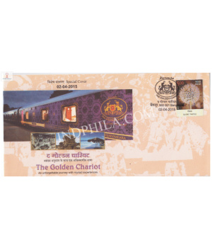 India 2015 Special Cover Of The Golden Chariot From Bangalore Karnataka