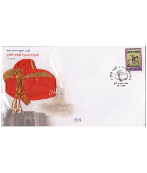 India 2015 Unususal Special Cover Of Puneri Pagadi With A Real Peta Affixed On Cover Was Released On 10th December 2015 Pune