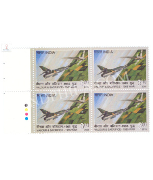 India 2015 Valour And Sacrifice 1965 War Air Force Mnh Block Of 4 Traffic Light Stamp