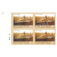 India 2015 Valour And Sacrifice 1965 War Navy Mnh Block Of 4 Traffic Light Stamp