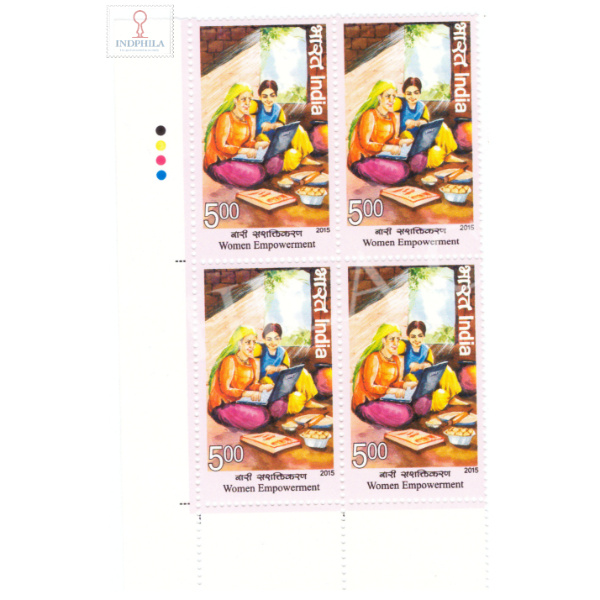 India 2015 Women Empowerment Cooking Women Mnh Block Of 4 Traffic Light Stamp