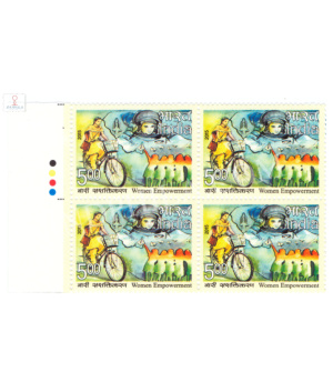 India 2015 Women Empowerment Women Dreamers Mnh Block Of 4 Traffic Light Stamp