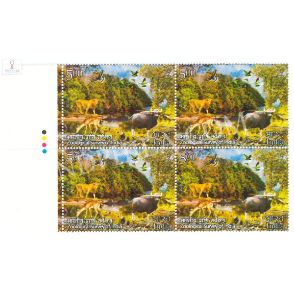 India 2015 Zoological Survey Of India S1 Mnh Block Of 4 Traffic Light Stamp