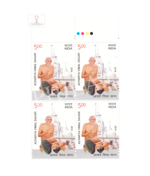 India 2016 Acharya Vimal Sagar Mnh Block Of 4 Traffic Light Stamp