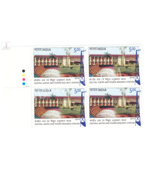 India 2016 Central Water And Power Research Station Mnh Block Of 4 Traffic Light Stamp