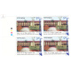 India 2016 Central Water And Power Research Station Mnh Block Of 4 Traffic Light Stamp