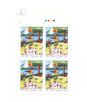 India 2016 Childrens Day Picnic S2 Mnh Block Of 4 Traffic Light Stamp