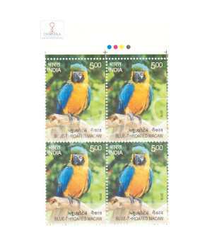 India 2016 Exotic Birds Blue Throated Macaw Mnh Block Of 4 Traffic Light Stamp