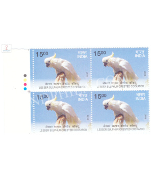 India 2016 Exotic Birds Lesser Sulphur Crested Cockatoo Mnh Block Of 4 Traffic Light Stamp