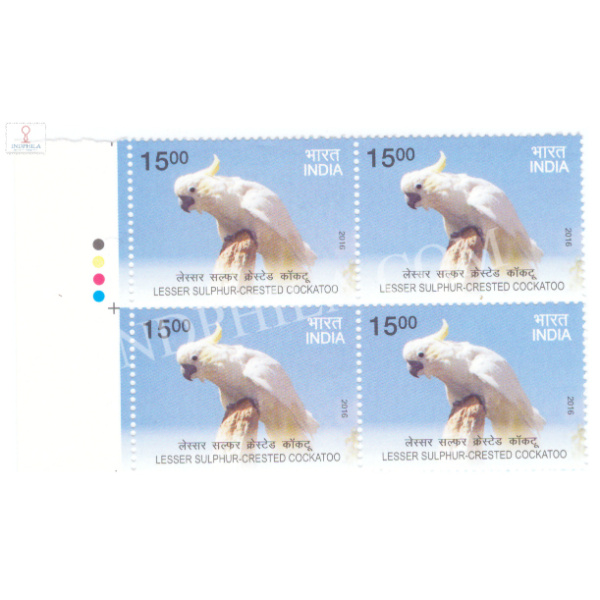 India 2016 Exotic Birds Lesser Sulphur Crested Cockatoo Mnh Block Of 4 Traffic Light Stamp