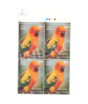 India 2016 Exotic Birds Sun Conure Mnh Block Of 4 Traffic Light Stamp