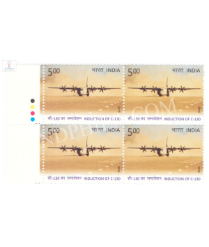 India 2016 Induction Of C 130 Mnh Block Of 4 Traffic Light Stamp