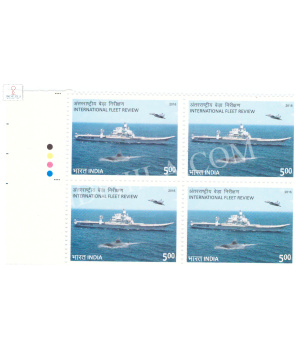 India 2016 International Fleet Review Mnh Block Of 4 Traffic Light Stamp