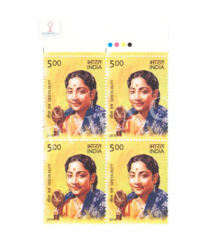 India 2016 Legendary Singers Of India Geeta Dutt Mnh Block Of 4 Traffic Light Stamp