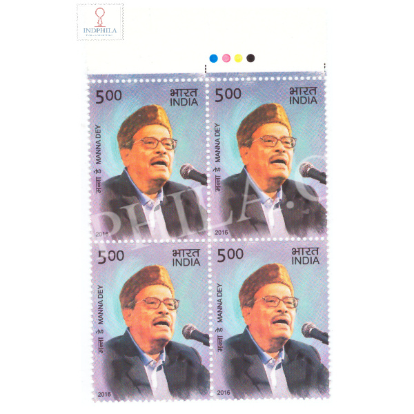 India 2016 Legendary Singers Of India Manna Dey Mnh Block Of 4 Traffic Light Stamp