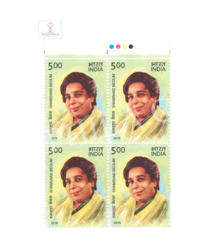 India 2016 Legendary Singers Of India Shamshad Begum Mnh Block Of 4 Traffic Light Stamp