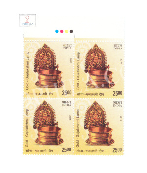 India 2016 Metal Crafts Gajalakshmi Lamp Mnh Block Of 4 Traffic Light Stamp