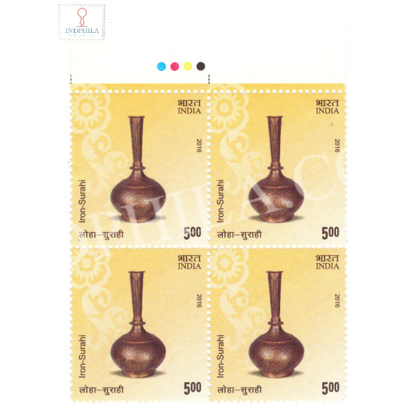 India 2016 Metal Crafts Iron Surahi Mnh Block Of 4 Traffic Light Stamp