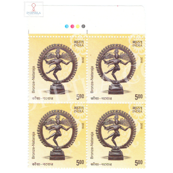 India 2016 Metal Crafts Nataraja Mnh Block Of 4 Traffic Light Stamp