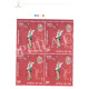 India 2016 Olympic Games Rio Badminton Mnh Block Of 4 Traffic Light Stamp