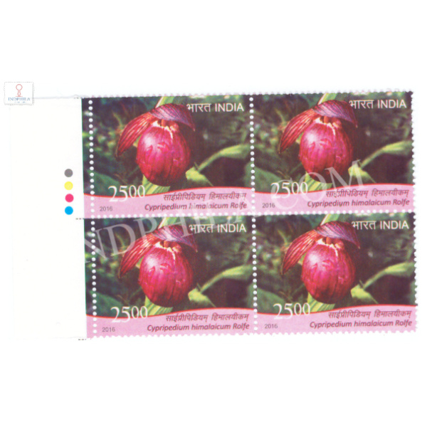 India 2016 Orchids Cypripedium Himalaya Mnh Block Of 4 Traffic Light Stamp