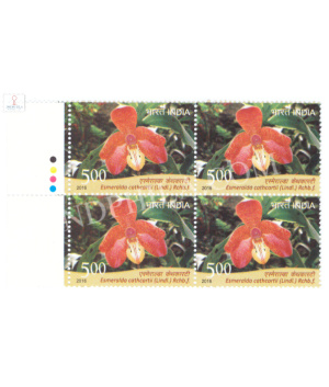 India 2016 Orchids Esmeralda Cathcartii Mnh Block Of 4 Traffic Light Stamp