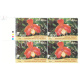 India 2016 Orchids Esmeralda Cathcartii Mnh Block Of 4 Traffic Light Stamp